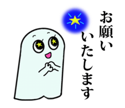 yotchan family greetings sticker #14176164