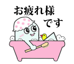 yotchan family greetings sticker #14176165