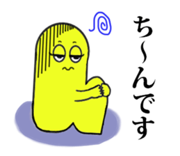 yotchan family greetings sticker #14176167