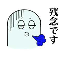 yotchan family greetings sticker #14176168