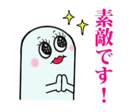 yotchan family greetings sticker #14176174