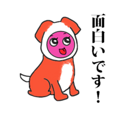 yotchan family greetings sticker #14176175