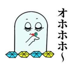 yotchan family greetings sticker #14176178