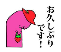 yotchan family greetings sticker #14176179