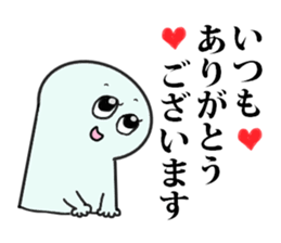 yotchan family greetings sticker #14176182