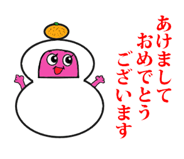 yotchan family greetings sticker #14176191