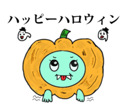 yotchan family greetings sticker #14176195