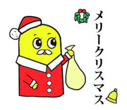 yotchan family greetings sticker #14176196