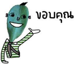 Martin sticker #14176207