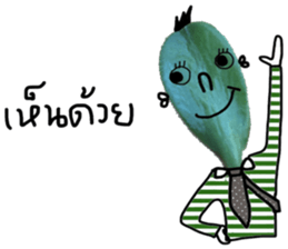 Martin sticker #14176210