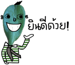 Martin sticker #14176214