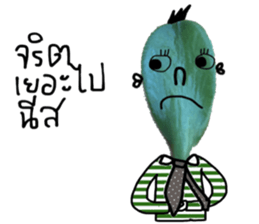 Martin sticker #14176215