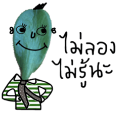 Martin sticker #14176220