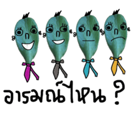 Martin sticker #14176225