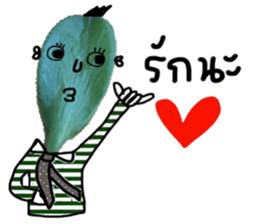 Martin sticker #14176226