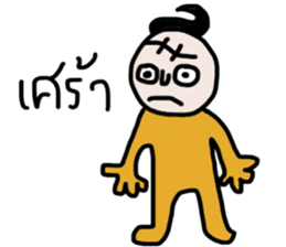 Mr. Dude sticker #14176264