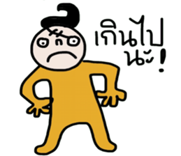 Mr. Dude sticker #14176267