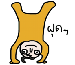 Mr. Dude sticker #14176270