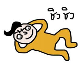 Mr. Dude sticker #14176272