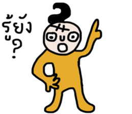 Mr. Dude sticker #14176275