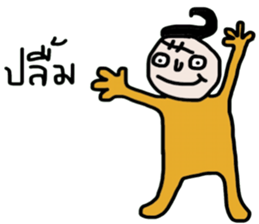 Mr. Dude sticker #14176281