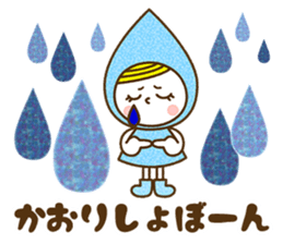 Name Sticker [Kaori] sticker #14176429