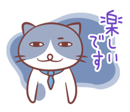 Hard work Cat Sticker sticker #14176974