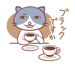 Hard work Cat Sticker sticker #14176976