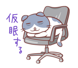Hard work Cat Sticker sticker #14176987