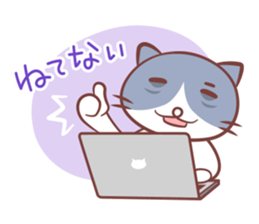 Hard work Cat Sticker sticker #14176988