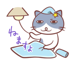 Hard work Cat Sticker sticker #14176989
