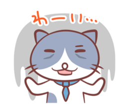 Hard work Cat Sticker sticker #14176990