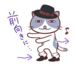 Hard work Cat Sticker sticker #14176993