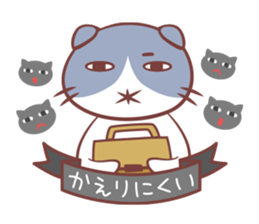 Hard work Cat Sticker sticker #14176995