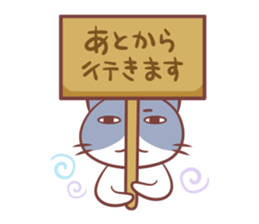 Hard work Cat Sticker sticker #14176996