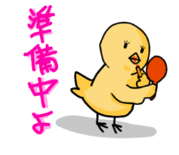 Mr.bird.1 sticker #14177099