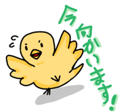 Mr.bird.1 sticker #14177101