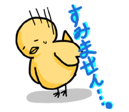 Mr.bird.1 sticker #14177103