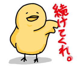 Mr.bird.1 sticker #14177107