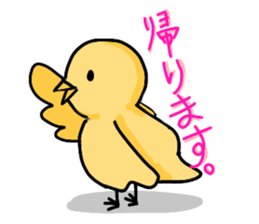 Mr.bird.1 sticker #14177109