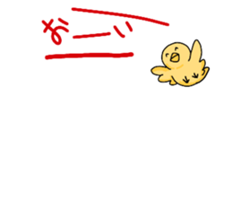 Mr.bird.1 sticker #14177114