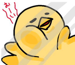 Mr.bird.1 sticker #14177116