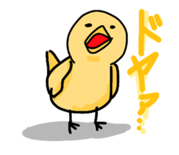 Mr.bird.1 sticker #14177132