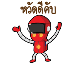 Bobot sticker #14177142