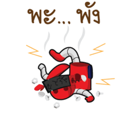 Bobot sticker #14177144