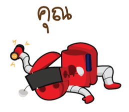 Bobot sticker #14177152