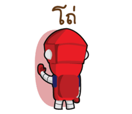Bobot sticker #14177156