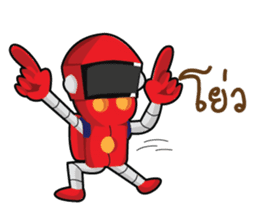 Bobot sticker #14177163