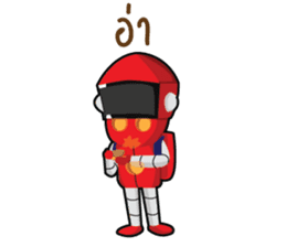 Bobot sticker #14177168