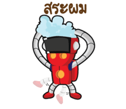 Bobot sticker #14177178